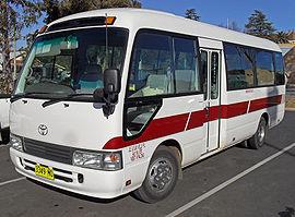 Toyota Coaster